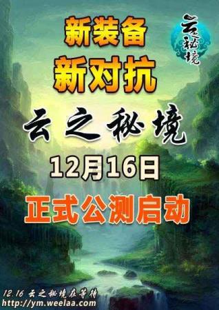 如何办理赴港澳地区签注时间和流程论坛-网友聚集地,分享交流的最佳平台