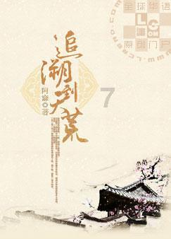 创作猫