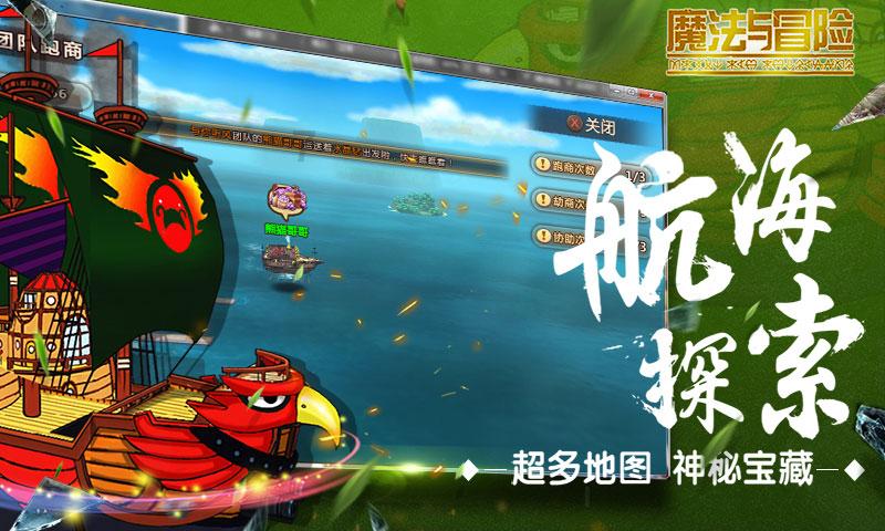 精彩纷呈!探索青蒿凝胶是真是假?尽在青蒿凝胶是真是假?红迪网
