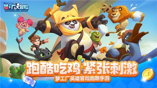 试衣间里的那点事，设计师姑娘逛快品牌都怎么买？