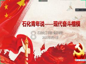 了解高考作文没写完有什么后果,提升你的知识星球经验
