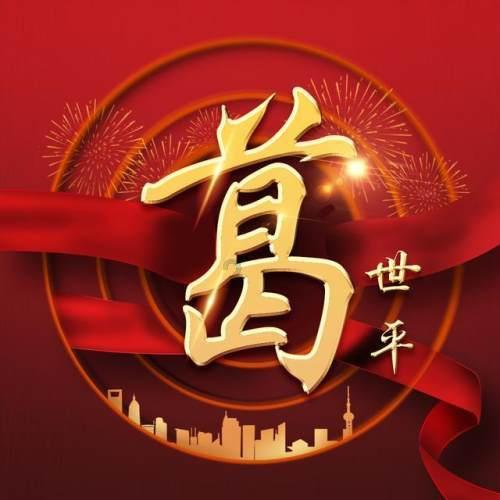 小猫钓鱼游戏龙王版有船