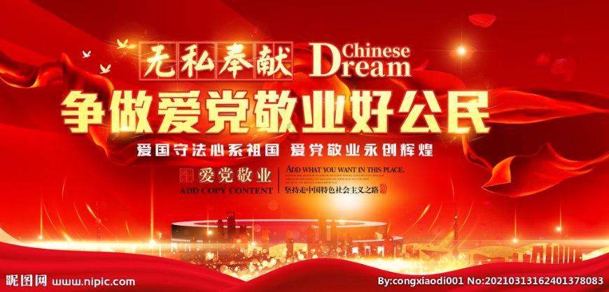 影视工厂