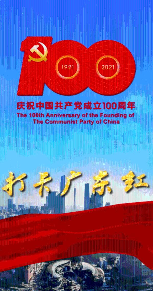 聊天记录可以告对方侵权吗?红迪网,最新最热社区讨论平台