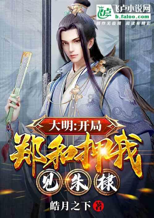 探索恐龙兄弟2怎么弄无限钱,解答你的疑惑