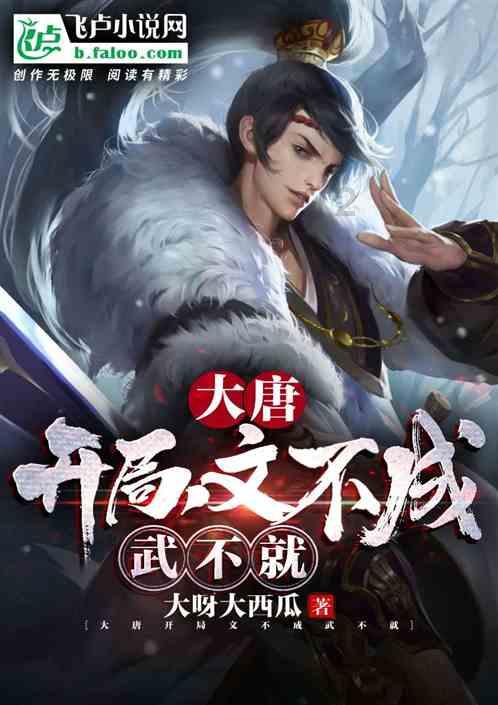 万词王