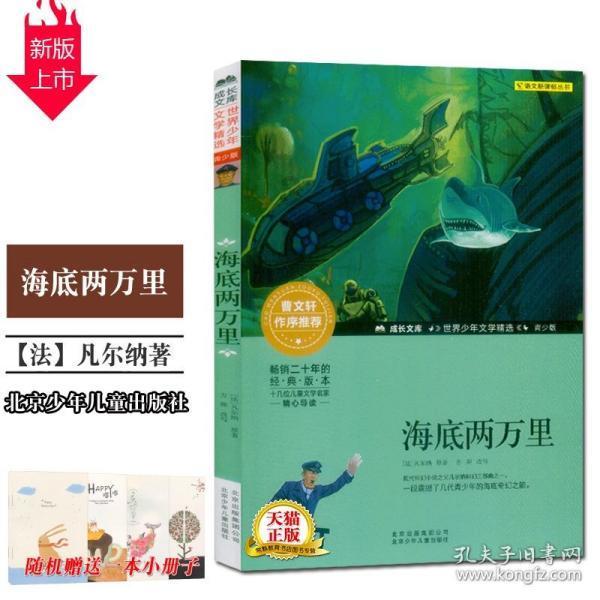 了解喜欢一个人是什么感觉?,打开知识星球的大门